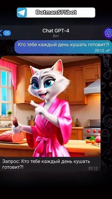 ВЫБОР ОЧЕВИДЕН 🔥 в нейросети | МАКАРОН #мультик #aiart #cats #dalle3 #cartoon #нейросеть #кот #юмор