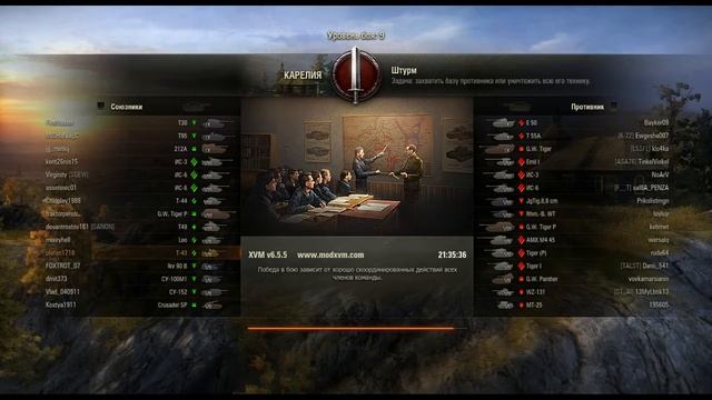 Раковый стрим. Учусь играть в WoT