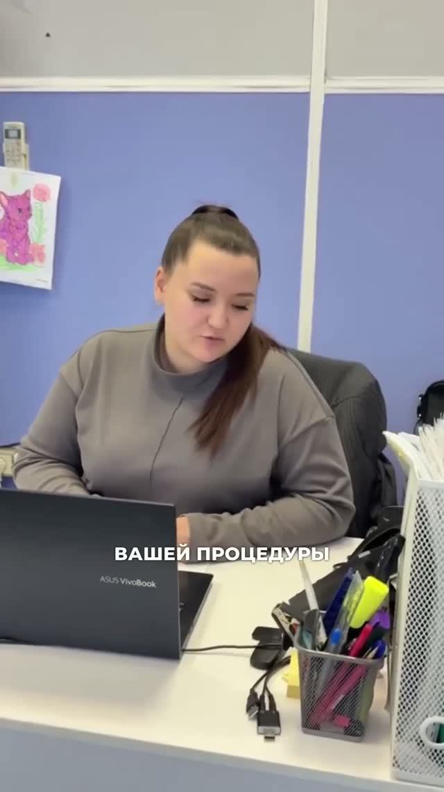 Списан долг 969 540,00 руб.!🎉🥳🎊🥳