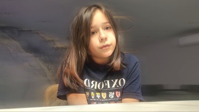 о себе