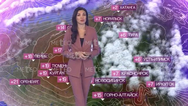 Погода в России на 29.06.2026 г., вт.