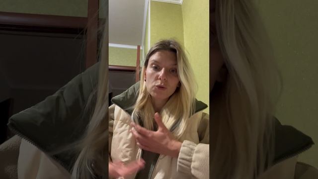 МУЖЧИНА, КОТОРЫЙ ВАМИ ВОСХИЩАЕТСЯ, ЛЮБИТ ВАС 🩷💖 #идеальныйпереход