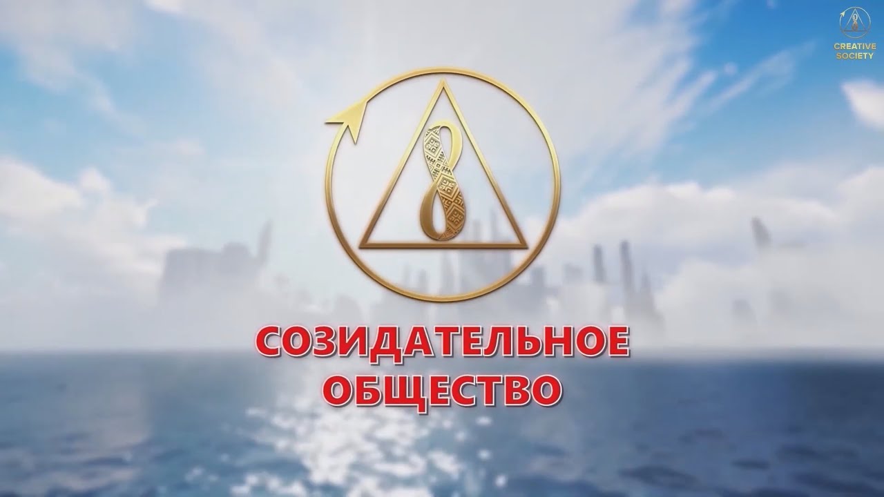 Видео нарезка 