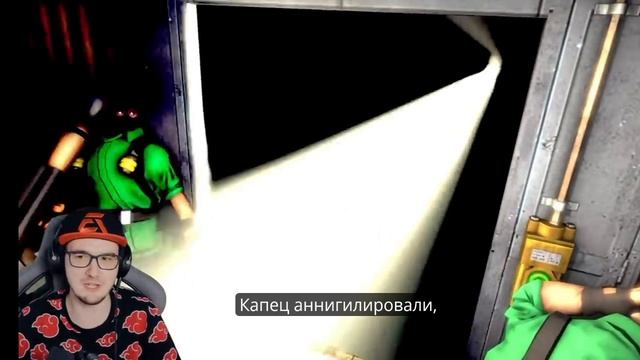 хевигаи атакуют 1 серия