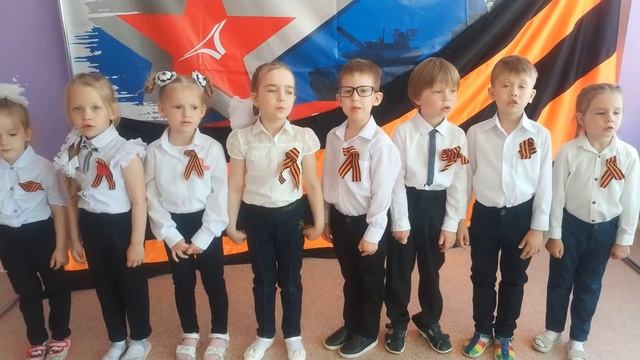 4 группа И всё о той весне
