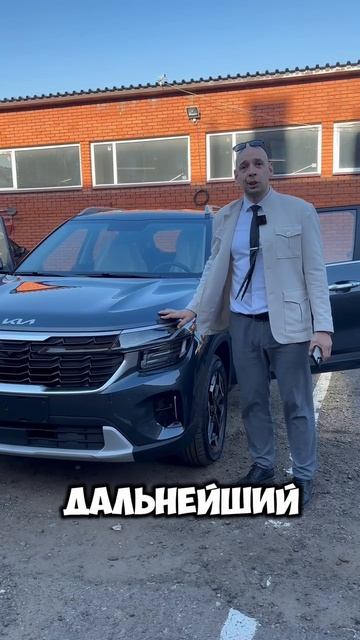 промо