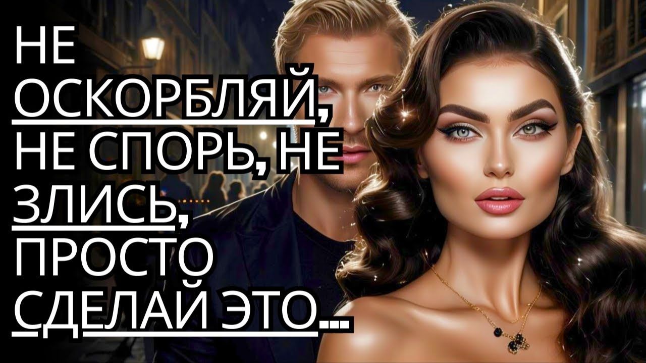 Как НИКОГДА НЕ БЕСПОКОИТЬСЯ и НЕ РАЗДРАЖАТЬСЯ  Стоицизм на практике