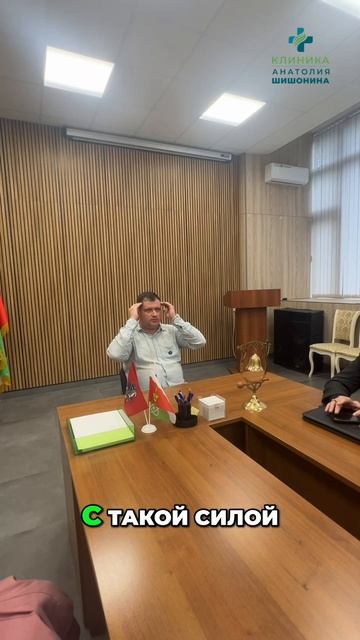 Болит висок? Помассируйте жевательные мышцы