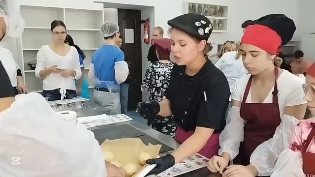 ФРГБ 