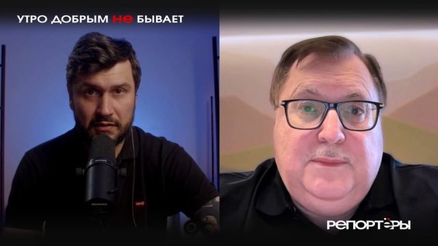 Два месяца до следующего торга