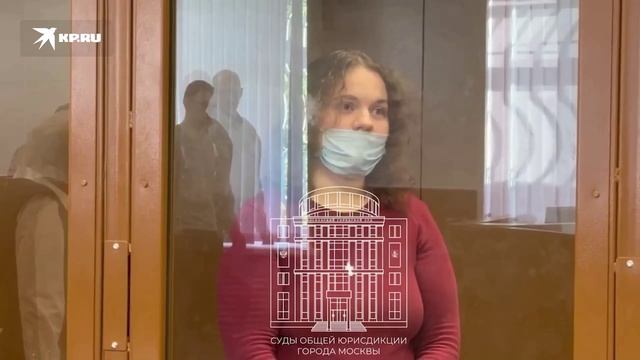 Суд приговорил к 12 годам студентку за покушение на убийство пенсионерки по указанию мошенников
