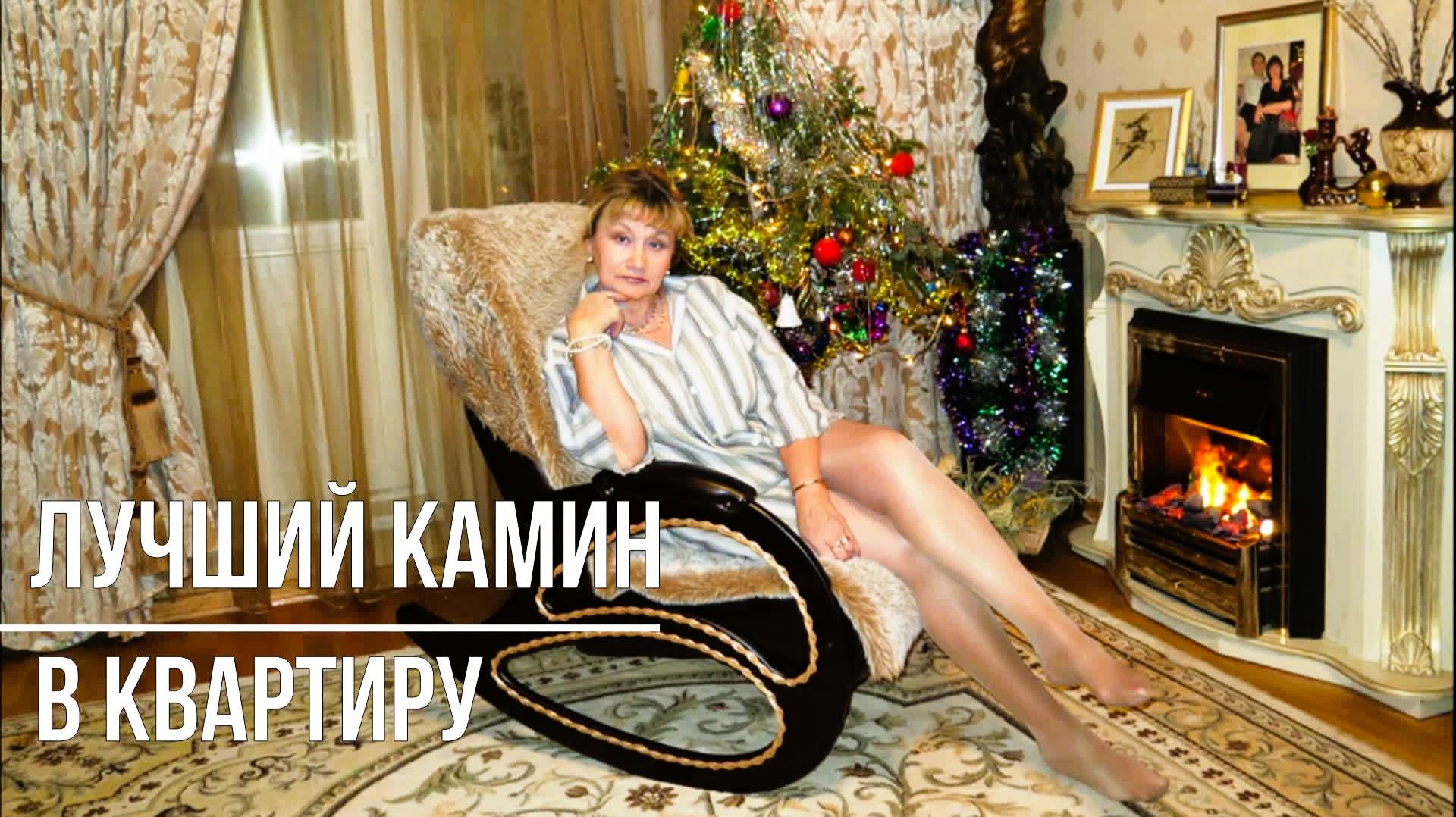 Моя Москва