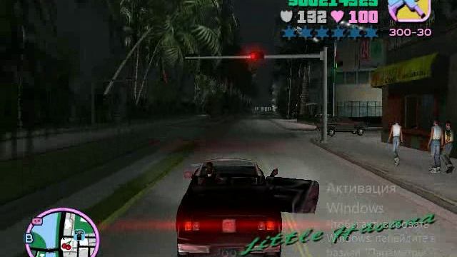 GTA: Vice City
