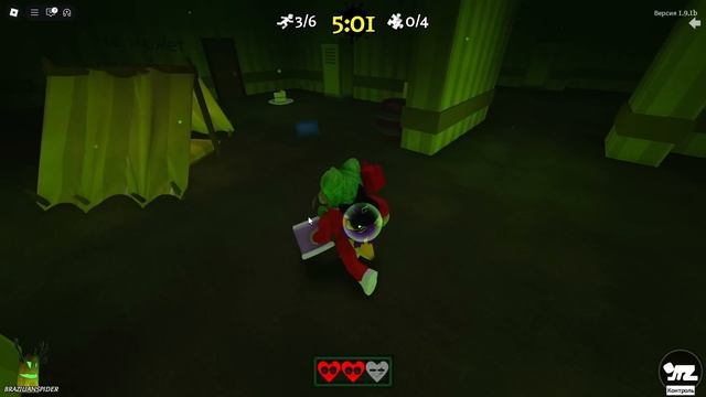 БАНАН ЕСТ  УПРАВЛЯЮЩАЯ ИМПЕРИЯ как пройти ХЭЛЛОУИНСКИЙ ИВЕНТ роблокс  Halloween Spotlight roblox