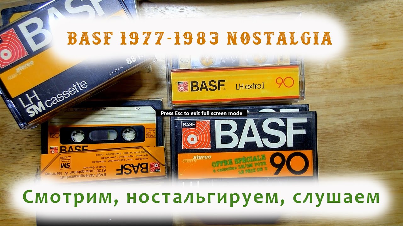 Basf LH 1977-1983 Nostalgia. Любуемся и даже слушаем.