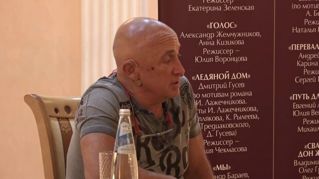 Виктор Крамер Режиссура как искусство создания новых миров