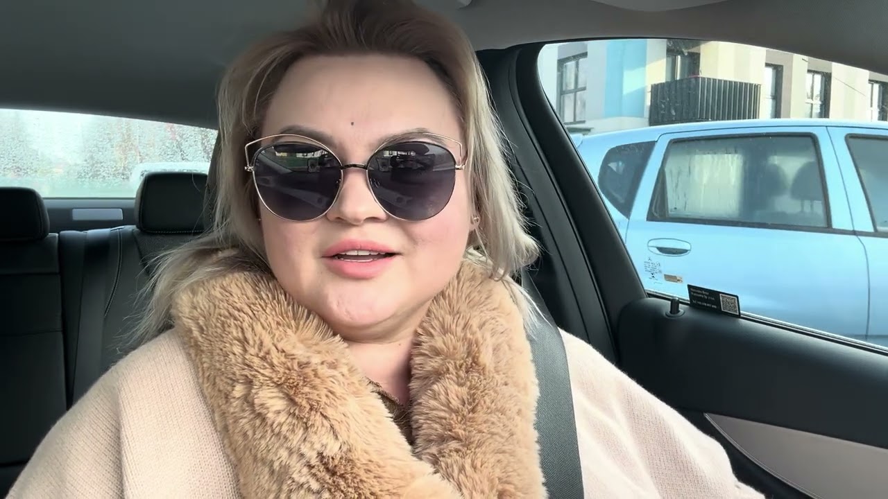 Почта Польская время остановилось. Как я купила круглый стол в кухню