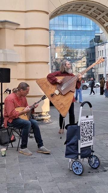 Заставка из передачи 