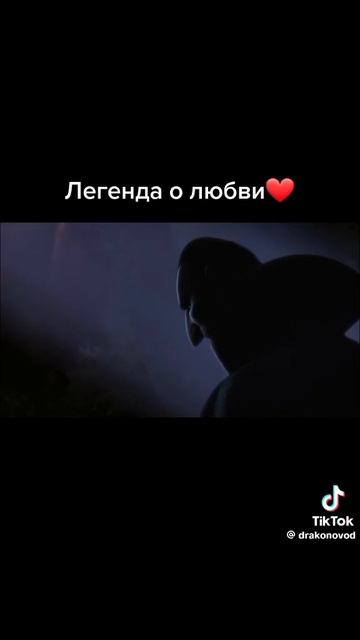 Монстры на каникулах