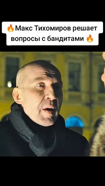 Сериал 🎬Шеф