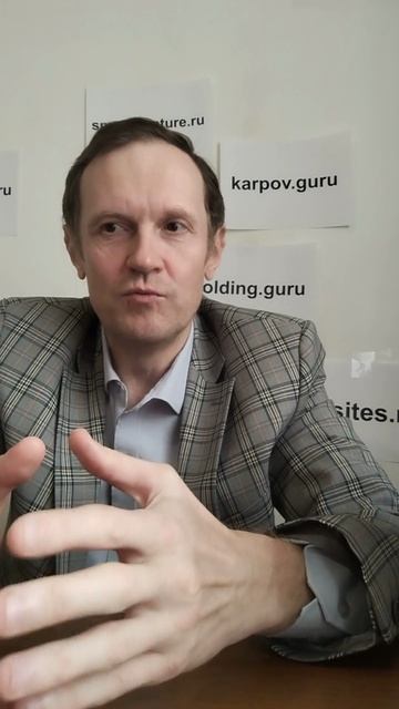 Базовая формула личного заработка
