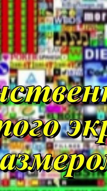 Как студент стал миллионером за 138 дней на пустом сайте? 📈💰 #shorts #бизнес