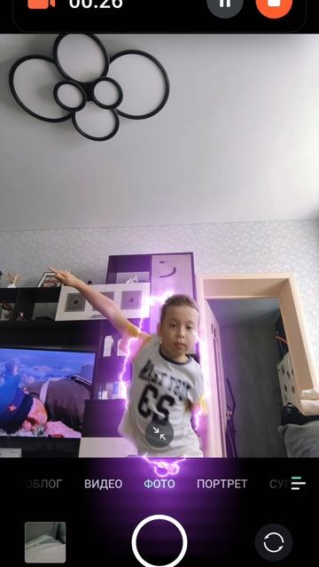 танец 2