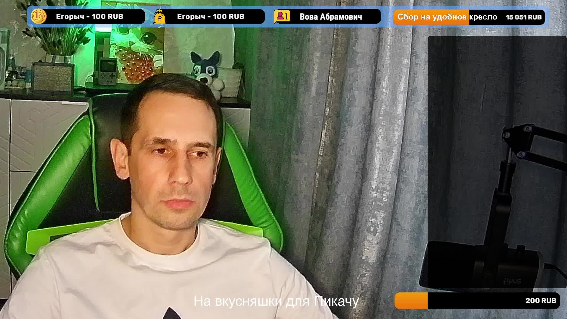 Играю в Onimusha: Way Of The Sword !вк !тг !дон