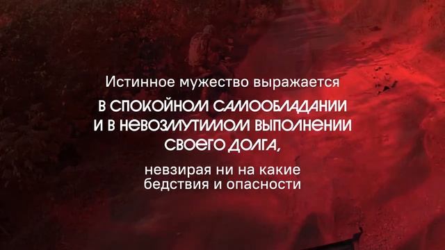 Есть профессия для смелых - Родину защищать!