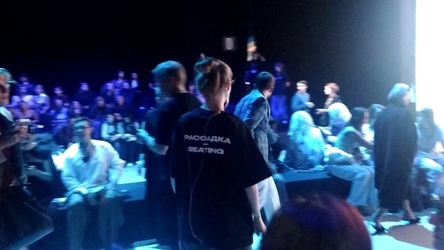 СУЕТА . ПЕРЕД ПОКАЗОМ