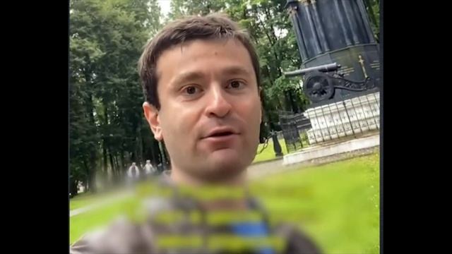 Русский балкарец