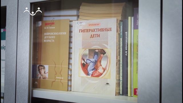 Интересные факты. Психология