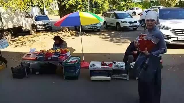 №491. Раздача Евангелия. 27.09.26 г