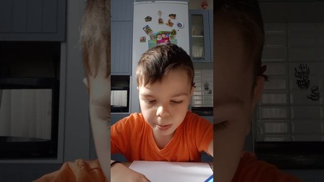мы рисуем Мишку паспорта