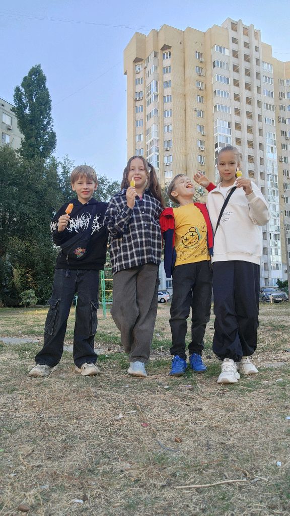 Школа