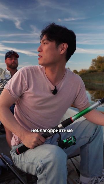 Поймают ли ребята хоть одного карася?