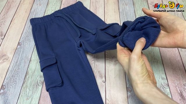 350877 Брюки Lanson Kids свободного кроя утепленные на эластичном поясе со шнуровкой  синие