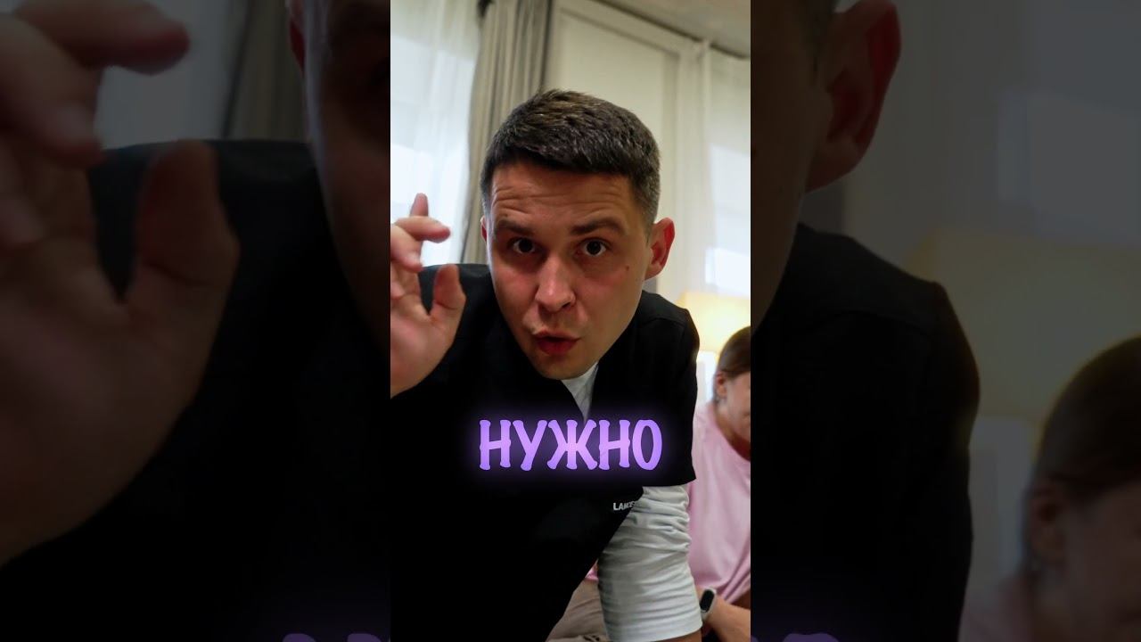 Нужно ли специально ТРЕНИРОВАТЬ вестибулярный аппарат?
