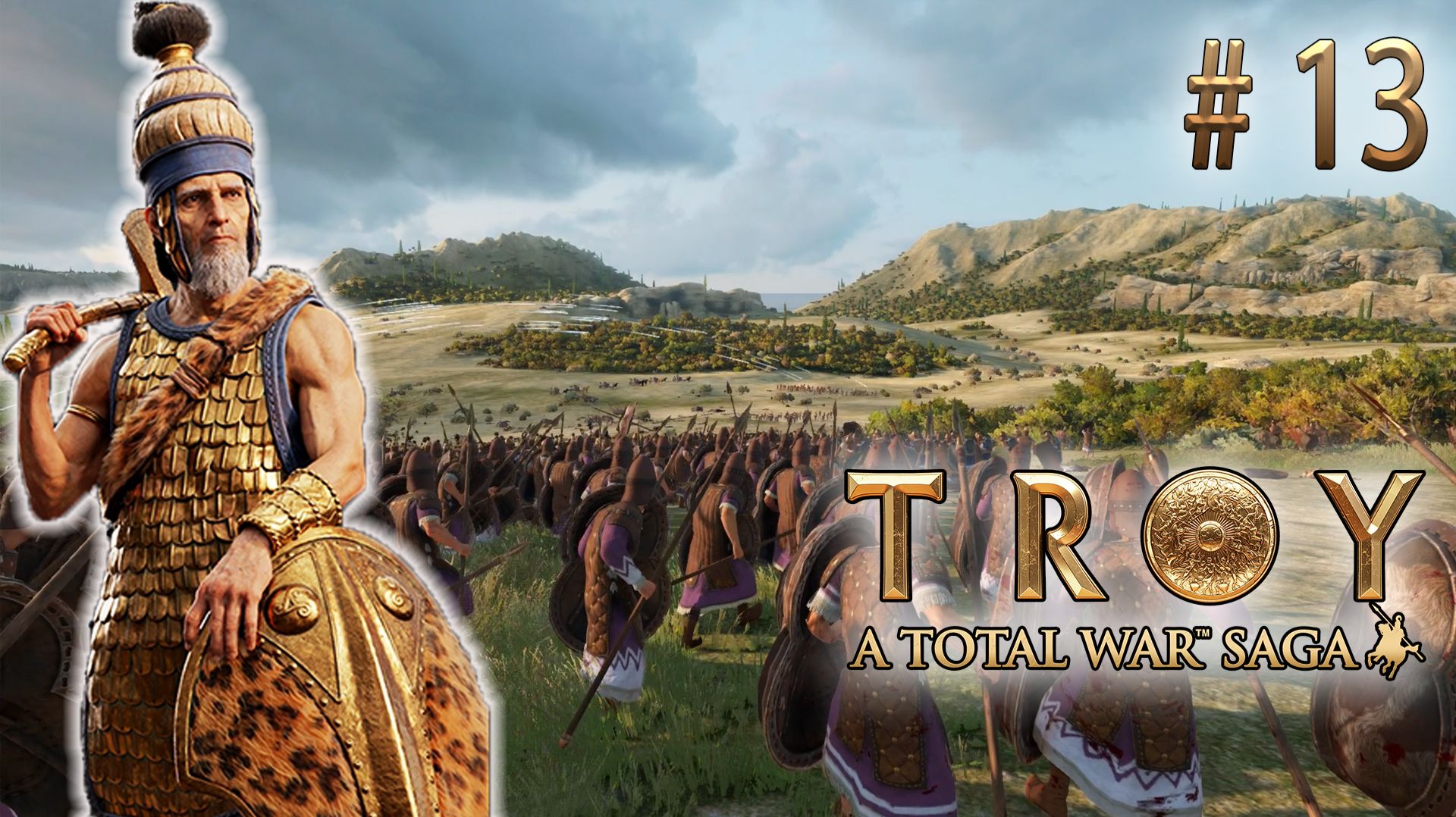 Рзгром Палемона. Total War Saga: Troy. Сарпедон (Легенда) # 13