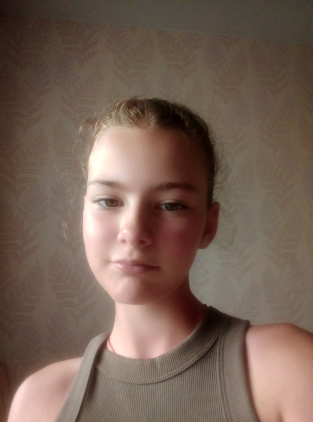 трансляция