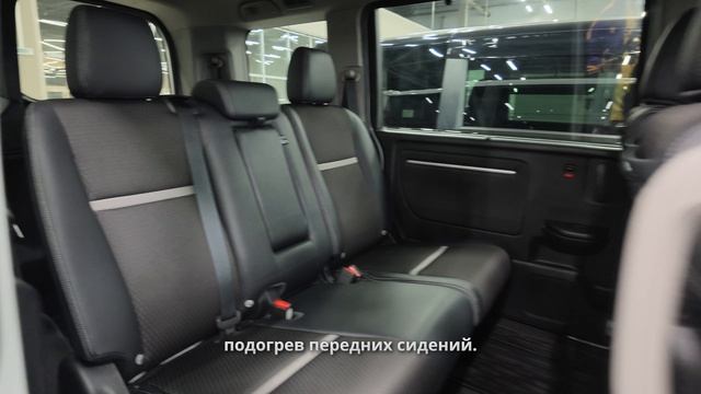 Honda Step Wagon 2019