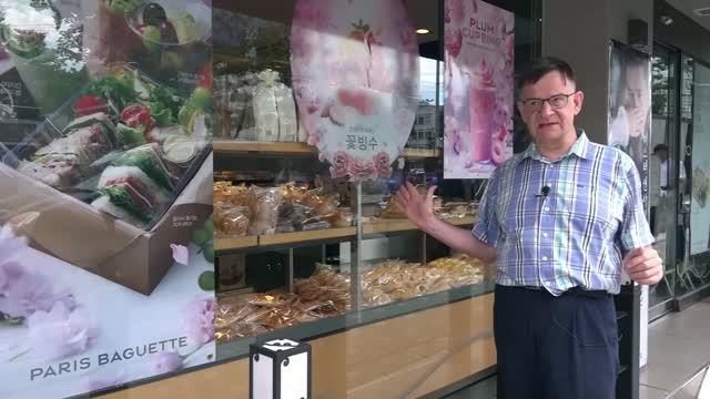 А. Н. Ланьков: О сладком и вкусном. Сага о корейских кондитерских