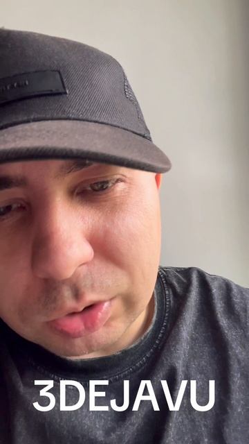 Как стать великим быстро