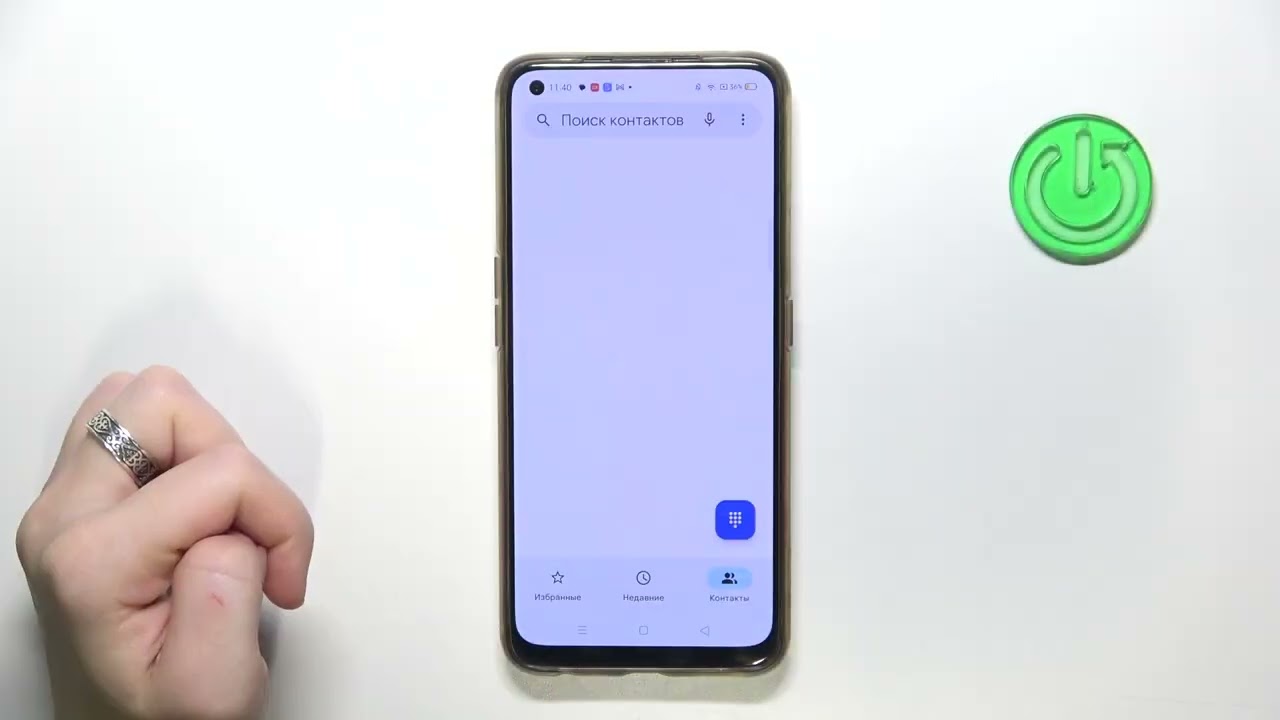 REALME 7 Pro | Как фильтровать спам звонки на REALME 7 Pro - Как запретить спам звонки