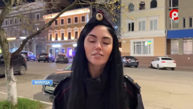В Вологде провели масштабный рейд