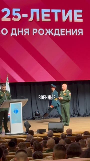 Вечер памяти Александра Сергеевича Щербакова