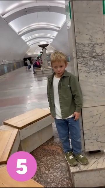 Экскурссия по метро Екатеринбурга