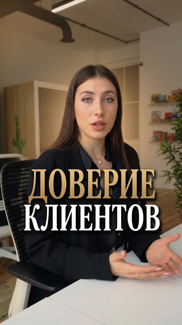 Пятый шаг маркетинга частного детского сада-доверие через визуальный и социальный контент