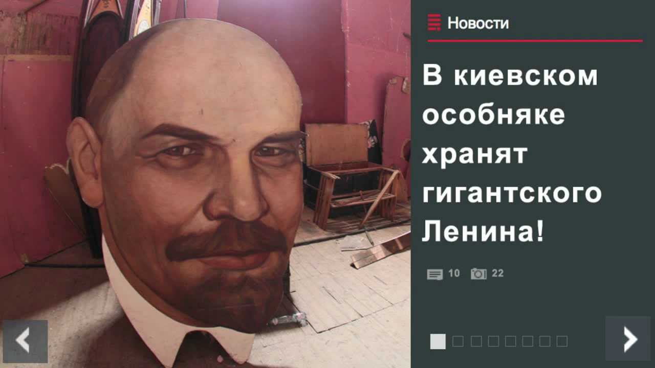Tochka.net News видеоспот 2013