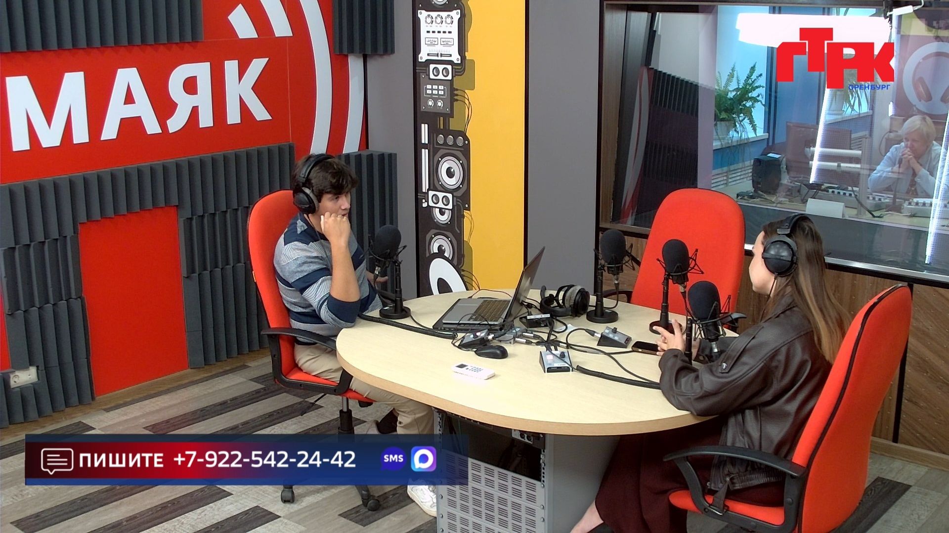 Live:«Маевка» от 28 сентября 2026 года